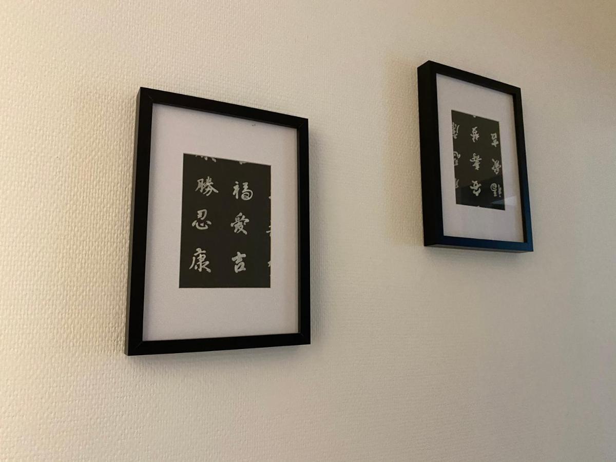 鲁昂Passo公寓 外观 照片